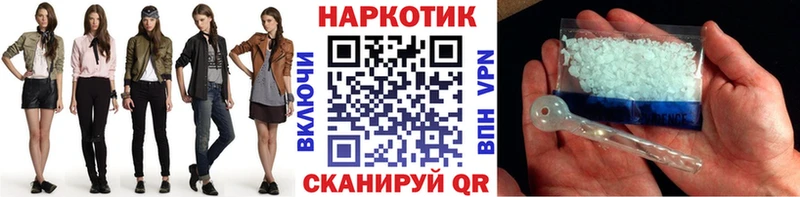 Какие есть наркотики Козельск Cocaine  СК  Амфетамин  ГАШИШ  Марихуана  Меф мяу мяу 