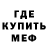 Amphetamine VHQ Natka Rudn