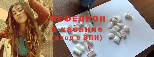 гидропоника Лиски
