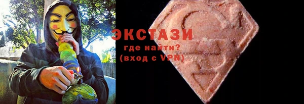 гидропоника Лиски