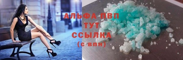 герыч Липки