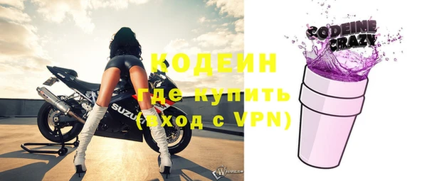 дживик Лихославль