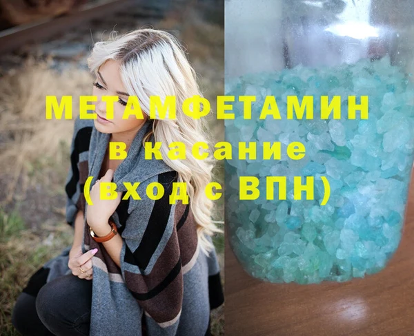 дживик Лихославль
