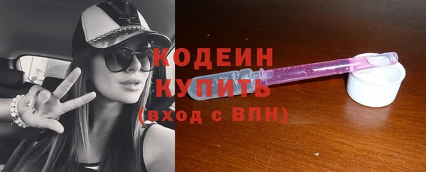 гидропоника Лиски