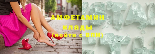 дживик Лихославль
