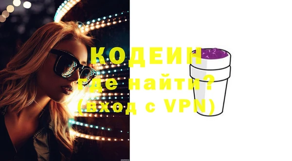 дживик Лихославль