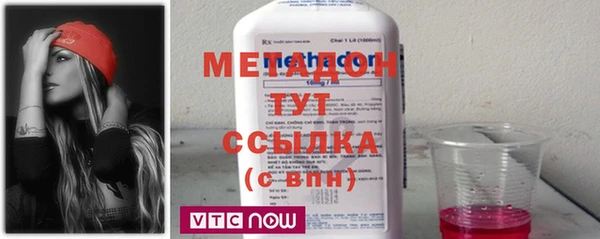 дживик Лихославль
