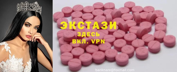 дживик Лихославль