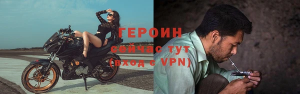 дживик Лихославль