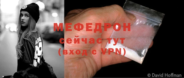 дживик Лихославль