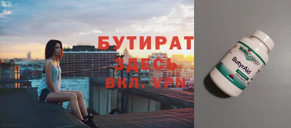 дживик Лихославль
