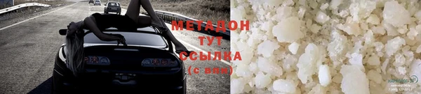 дживик Лихославль