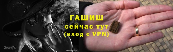 герыч Липки