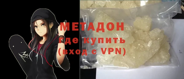 гидропоника Лиски