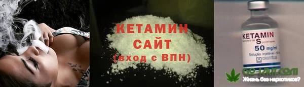 гидропоника Лиски