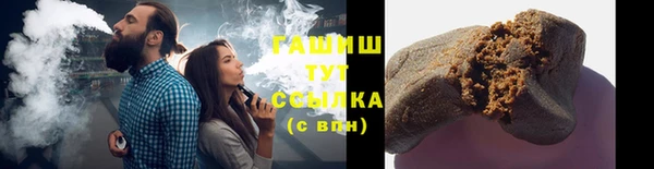 герыч Липки