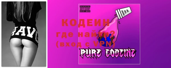 гидропоника Лиски