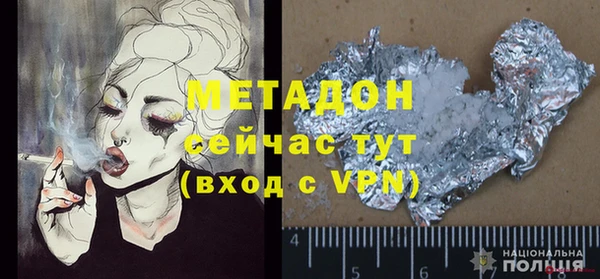 гидропоника Лиски
