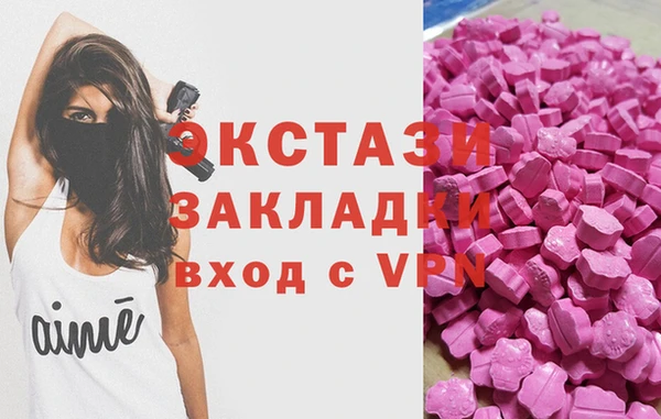 герыч Липки