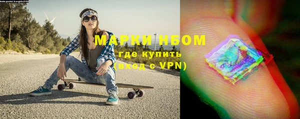 дживик Лихославль