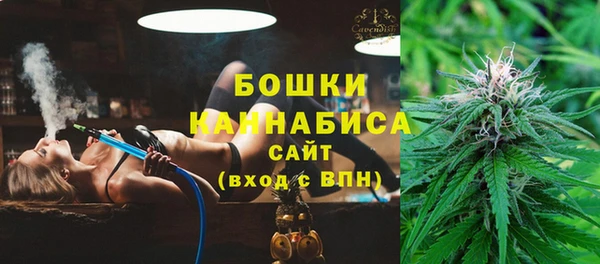 гидропоника Лиски