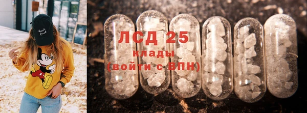 герыч Липки