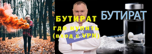 гидропоника Лиски