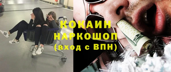 герыч Липки