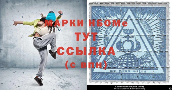дживик Лихославль