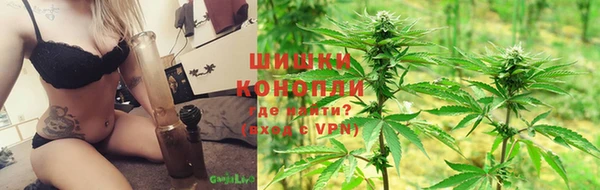 герыч Липки