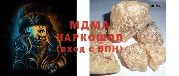 герыч Липки