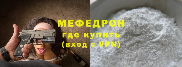 гидропоника Лиски